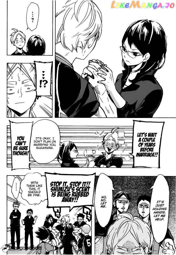 Haikyuu!!, Chapter 175 image 05